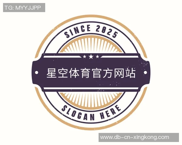 1990年亚运会足球盛况回顾与历史意义探讨